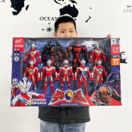卡卡鸭中华超人奥特曼套装多关节可动怪兽儿童超大变形玩具套装送礼生日礼物男孩儿童礼物六一儿童节礼物