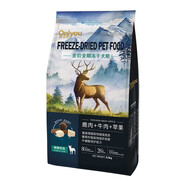 欧力优欧力优狗粮1.5kg/8.5kg成犬幼犬全犬期眼部健康冻干粮全价 全期通用8.5kg 0lb 食品口味重量为准