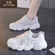 谷铁（GETTEND）轻奢品牌 夏季透网休闲老爹鞋 白色 37
