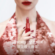 TOM FORD红管TF口红16限定版 斯嘉丽红唇膏 送女友生日礼物女