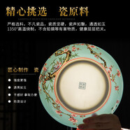瑾睿茗瓷珐琅彩单个碗家用新款简约中式复古手工可定制景德镇陶瓷餐具  8英寸 喜楣汤盘贵妃蓝【单个】喜上眉梢