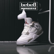 耐克（NIKE）【严选好物】bebe8耐克AJ4 Nike Air Jordan 乔4男女运动篮球鞋 白奥利奥DJ4699/CT8527-100 38
