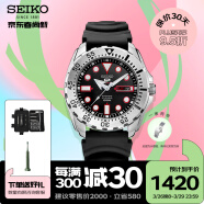 精工（SEIKO）手表 日本原装进口日韩表夜光机械表SRP601J1钢带套装 生日礼物