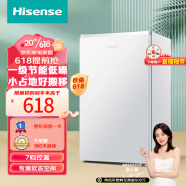 海信（Hisense）小冰箱迷你 95升小型家用电冰箱 复古白色冰箱 一级能效 宿舍租房优选BC-95S/A精致分区