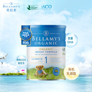 澳洲原装进口 贝拉米(Bellamy's) 有机婴儿配方奶粉 1段(0-6月) 900g/罐