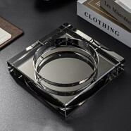 贝鲁斯水晶烟灰缸创意个性大号玻璃烟灰缸办公室酒店客厅摆件印字印标 黑色13cm（小号）