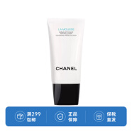 香奈儿（Chanel）山茶花 洗面奶 150ml 美白净肤泡沫温和