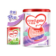 牛栏牌(Cow&Gate) 港版婴儿配方奶粉 A2 β-酪蛋白 1段(0-6个月) 900g 新西兰原装进口
