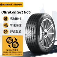 德国马牌（Continental）轮胎/汽车轮胎 225/55R18 98V UC6 原配传祺GS4 适配现代 ix35