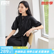 对白法式气质衬衫连衣裙女2024夏季新款初恋小白裙灯笼袖收腰长裙 气质黑（预售5月7日发货） S