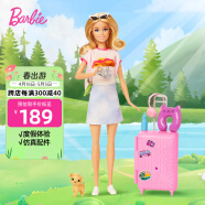 芭比（Barbie）娃娃女孩生日礼物女孩玩具六一礼物 -芭比之马里布旅行家HJY18