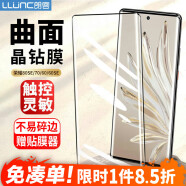 朗客 适用荣耀70/60/80SE钢化膜honor 60SE手机膜通用曲面屏幕玻璃全屏覆盖超薄高清防摔抗指护贴膜