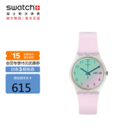 斯沃琪（Swatch）瑞士手表 原创系列 无尽雪粉 开学礼物男女双历石英表GE714