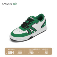LACOSTE法国鳄鱼男鞋L001系列潮流舒适休闲平底板鞋|46SMA0051 082/白色/绿色 41/7.5