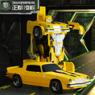 变形金刚（TRANSFORMERS）儿童玩具男孩遥控车机器人节日礼物汽车模型电影7经典款大黄蜂
