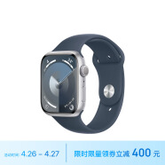 Apple/苹果 Watch Series 9 智能手表GPS款45毫米银色铝金属表壳 风暴蓝色运动型表带S/M MR9D3CH/A