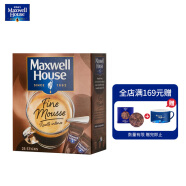 麦斯威尔（Maxwell House）英国进口速溶慕斯黑咖啡便携装1.8g*25条（3秒起泡，慕斯般柔滑）
