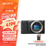 索尼（SONY）ZV-E10 半画幅微单相机 单机身  美肤拍照 颜值机身 精准对焦 VLOG APS-C画幅 黑色