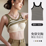 带胸垫条纹吊带背心女一体式文胸夏季打底衫长款外穿内搭美背上衣 黑色 XL