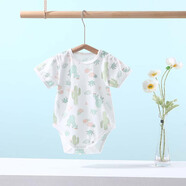 婧麒（JOYNCLEON）新生婴儿纯棉连体衣服初生宝宝无骨连身衣满月爬爬服春季四季哈衣 仙人掌 59cm