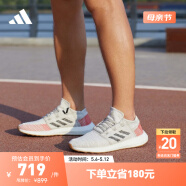 adidas PUREBOOST GO休闲舒适跑步运动鞋男女阿迪达斯官方 灰白色/浅棕色/黑色/红色 36