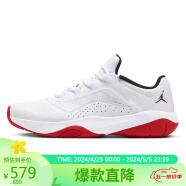 耐克（NIKE）男子篮球鞋AIR JORDAN 11 CMFT LOW运动鞋CW0784-161白红色45码