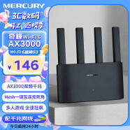 水星（MERCURY）奇峰AX3000 WiFi6双千兆无线路由器 5G双频 高速wifi穿墙游戏路由 全屋覆盖mesh信号增强A30G