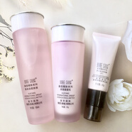 芸斯（Yore Sky）全能晶莹醒肤系列 嫩肤补水保湿套装遮瑕bb霜专柜化妆品组合套装: 7.水+乳+BB霜