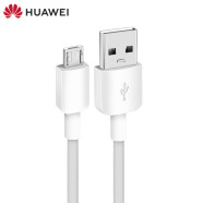 华为（HUAWEI） 华为数据线原装安卓充电器畅享9s充电线nova3i荣耀8x快充手机冲平板usb 华为原装1米快充线【安卓micro USB接口】 华为荣耀畅玩4/C8817D/G621-TL00