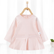 欢喜小熊 女童裙子婴儿秋装半身裙女宝宝衣服休闲百褶裙春秋短裙 粉白格 100 (建议2-3岁身高90-100cm)