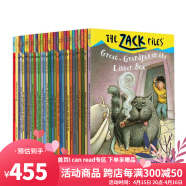 英文原版 Zack Files 系列 札克档案 30册合售 冒险题材儿童章节桥梁书 小学英文课外阅读