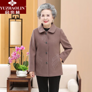 俞兆林（YUZHAOLIN）妈妈装2024年新款中老年女装中年冬季服装60-8 外套豆沙色 XL(建议90-105斤)