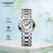 浪琴（LONGINES）瑞士手表 心月系列 石英钢带女表  L81104716