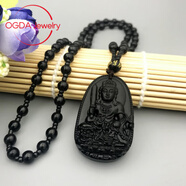 胖东来同款八大守护神琉璃吊坠玻璃材质黑曜石吊坠吊坠猴年大日如 A603 黑色文殊菩萨 兔