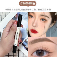 韩水仙（HINSOCHA）防水防汗眉膏顺滑丰盈不脱色自然持妆女初学者画不晕染裸妆画眉 03#冷棕色
