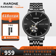 雷诺（RARONE）手表 唯爱系列百年好合机械情侣手表男款钢带腕表 送男友