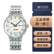 【二手95新】美度MIDO-完美系列时尚款全自动男士手表  M8340.4.B1.11 白盘钢带40MM