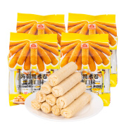 中国台湾 北田蒟蒻糙米卷 蛋黄口味 分享装大包装160g*4 办公室零食休闲零食儿童食品膨化食品