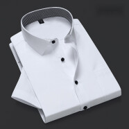 法莎尼亚品牌衬衫男士夏季修身棉质白色抗皱易打理透气衬衣 白色斜纹拼接 37