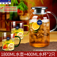 乐美雅高硼硅玻璃凉水壶耐高温防爆冷水壶家用凉白开水茶壶果汁壶耐高温 【1壶2杯】波比壶+2杯】1.8L1只