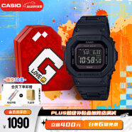 卡西欧（CASIO）手表男士G-SHOCK经典小方块电子表礼盒款520礼物GW-B5600BC-1