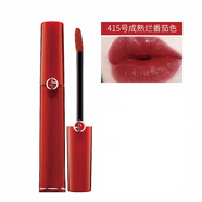 阿玛尼（ARMANI）红管唇釉臻致丝绒哑光复古口红液体唇膏 教师节礼物 415号成熟烂番茄色