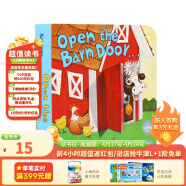 凯迪克图书 点读版Open the Barn Door 打开谷仓的门 翻翻书 游戏设计 0-3岁（不含点读笔） 手掌书