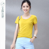 艾路丝婷短袖T恤女夏装新款上衣韩版修身纯色体恤TX3561 圆领黄色 S