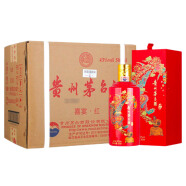 茅台（MOUTAI）喜宴（中国红）酱香型白酒 43度 500ml*6瓶 整箱装
