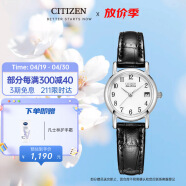 西铁城（CITIZEN）手表女日韩表光动能白盘日显皮带时尚休闲送礼物女友EW1270-06A