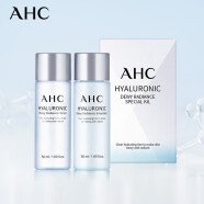 AHC 透明质酸谷胱甘肽爽肤水中样水50ml 透亮补水 提亮肤色 保湿润肤