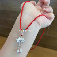 秋虞足银莲花流苏项链女古法纯银好事连连锁骨链生日情人节圣诞节礼物 999足银荷花项链【红绳款】