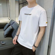 贝吉棋夏季修身短袖T恤男青少年圆领半袖体恤初中学生韩版潮流男装上 1012A白色 XL【118-135斤】