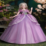 迪士尼60厘米超大号洋娃娃套装女孩玩具艾莎爱莎公主生日礼物2023新款 蕾雅公主 60厘米标准款+电商装